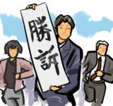 2023年度グッドデザイン賞受賞のRing Stick Up Cam Batteryの特徴と口コミ